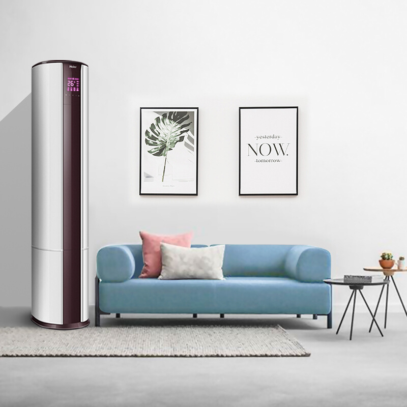 海尔空调柜机50