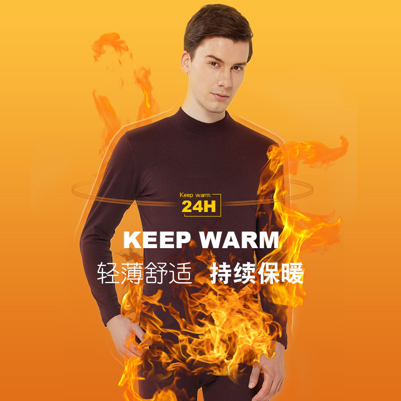 Autumn and Winter New Men's Thermal Underwear Solid Color Mid Collar Suit round Neck Toothpick Strip Autumn Suit