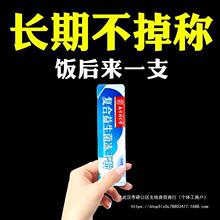 食品可复合搭减低脂官方旗舰店代餐饱腹肥膳食纤维益生菌冻干粉