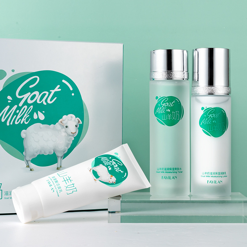 法意兰山羊奶护肤品套装清爽滋润不油腻保湿洗面奶水乳三件套装