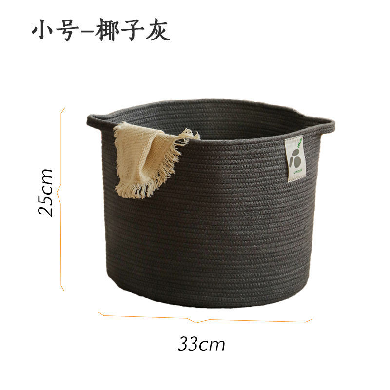 INS Thickened Cotton Thread Woven Folding Large Capacity Dirty Clothes Basket Storage Basket Barrel