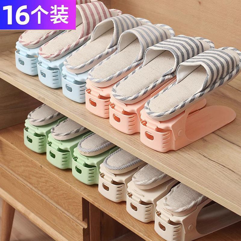 Adjustable Shoes Storage Double-Layer Thickened Shoe Rack Shoe Holder Household Dormitory Shoe Cabinet Storage Box Storage Plastic