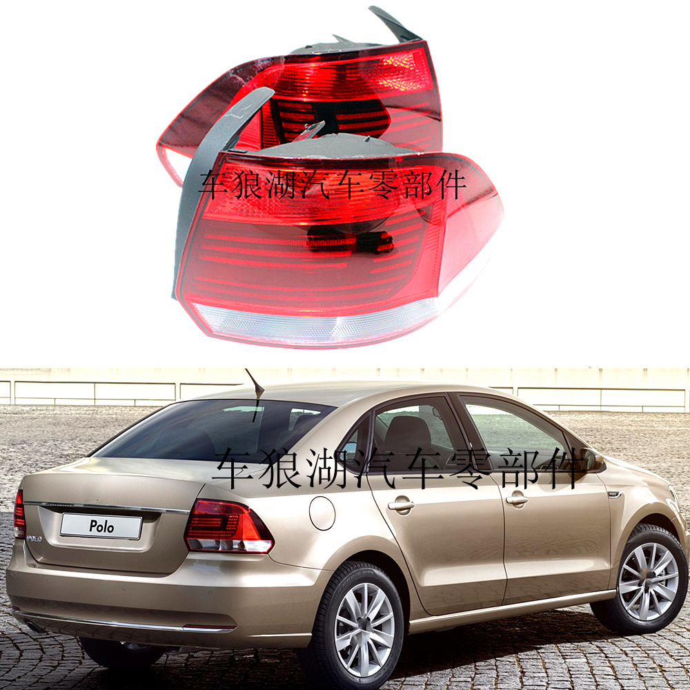 适用大众三厢波罗polo vento sedan 2016-2019 尾灯6ru945095-096