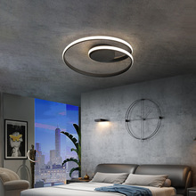 led吸顶灯 卧室 家用温馨房间灯饰现代简约遥控变色书房卧室灯具