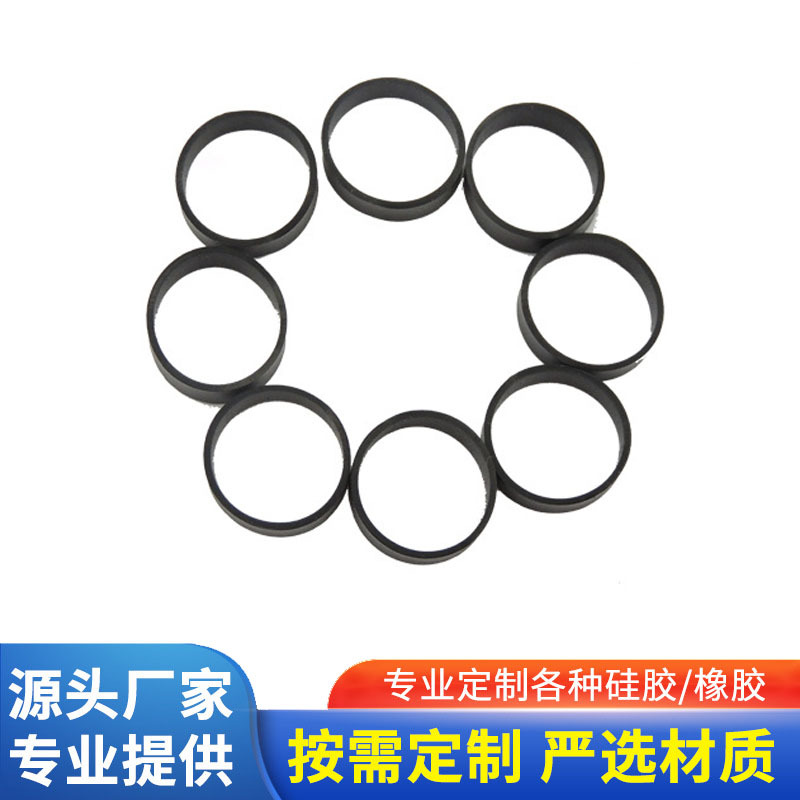 硅胶圈数据线扎带混色捆扎带硅胶扎线圈捆绑胶圈橡皮筋束线圈批发