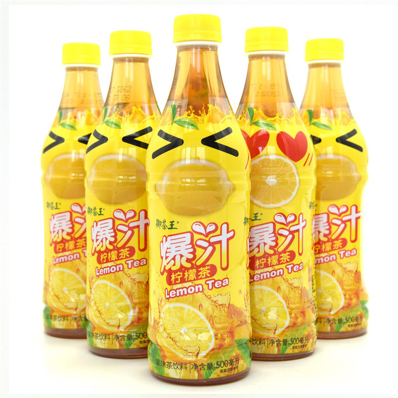 台湾进口饮料御茶王爆汁柠檬茶500ml 进口茶饮料整箱批发