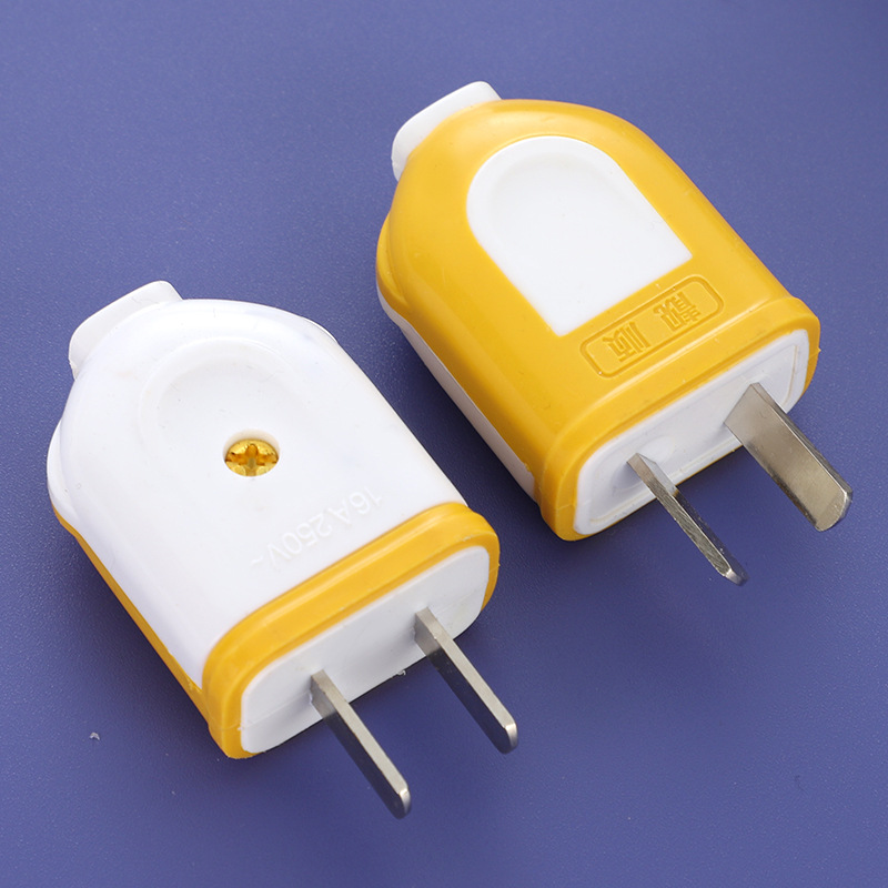 16a二极电源插头插只 工程家用二插接线插头 固定转动二脚插头