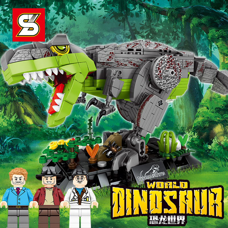 加致积木1539帝王暴龙恐龙动物拼装模型兼容乐高男孩益智积木玩具