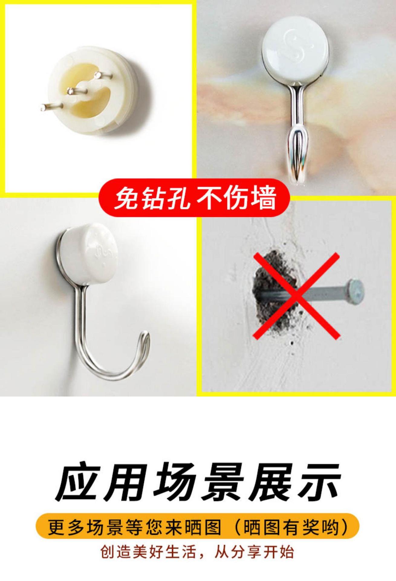 挂钩免打孔墙壁白墙石灰无痕钉挂画墙上幕布门帘婚纱相框拖把壁挂