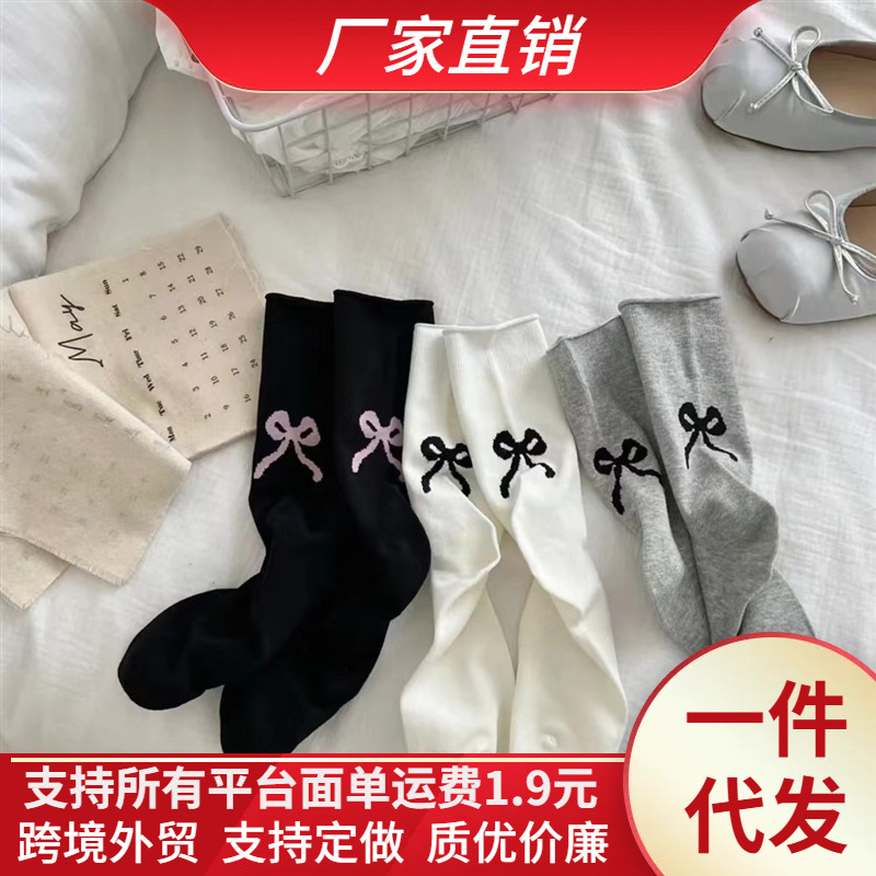 women‘s socks japanese simple solid color black white gray bow gentle girl ins versatile cute ballet style mid-calf