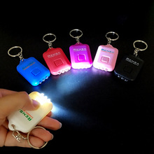 厂家热销真充太阳能钥匙扣照明迷你LED3灯手电筒创意礼品可定Logo