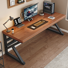 实木电脑桌台式卧室双人电竞桌长方形工作台书桌学生家用办公桌子