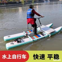 水上娱乐冲浪板电动自行车单人双人水上自行车脚踏单车浮筒混动