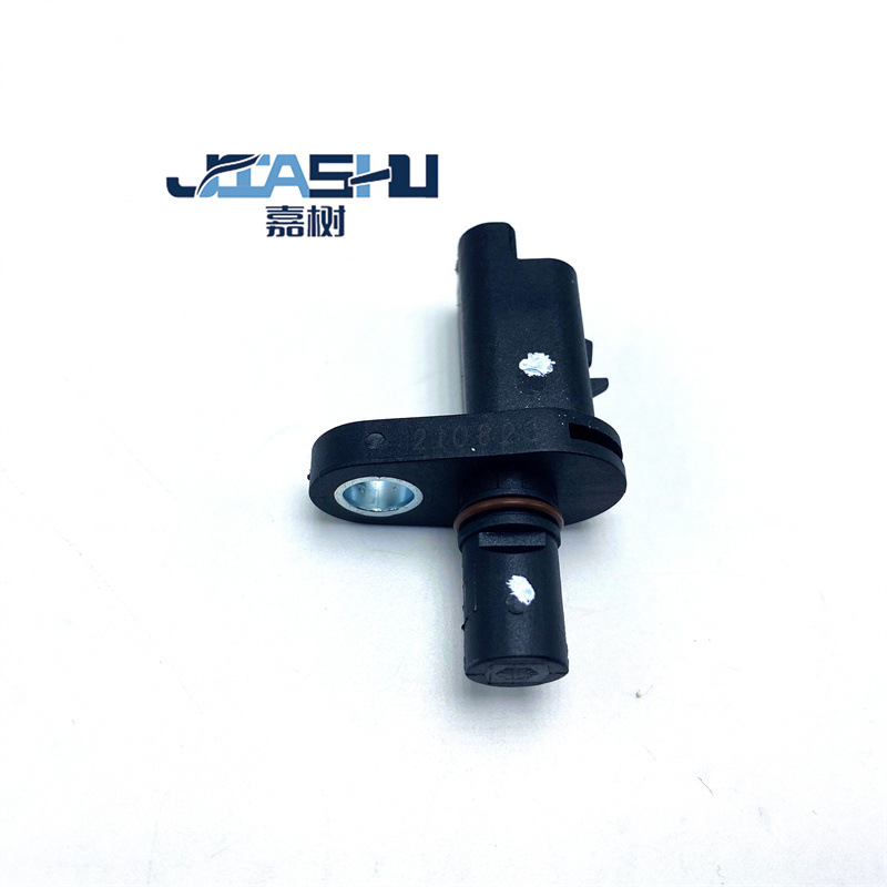 汽车abs传感器适用于吉利远景x6 4050019700-阿里巴巴