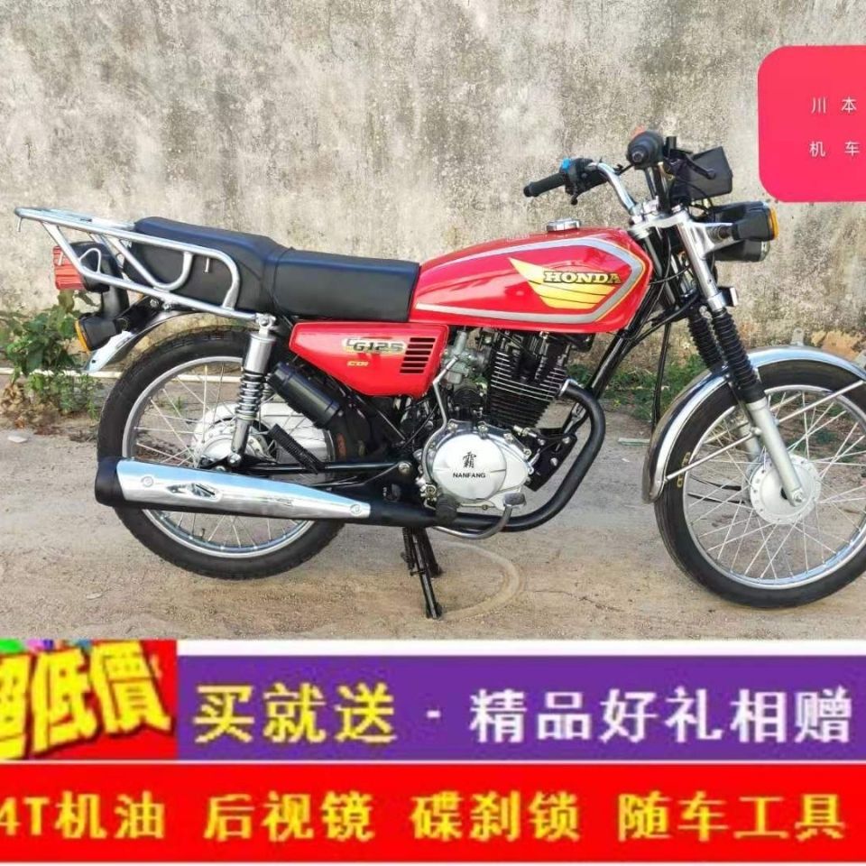 二手国产轻骑,cg125男装摩托车,cg125摩托车,平板车,普通男装摩托