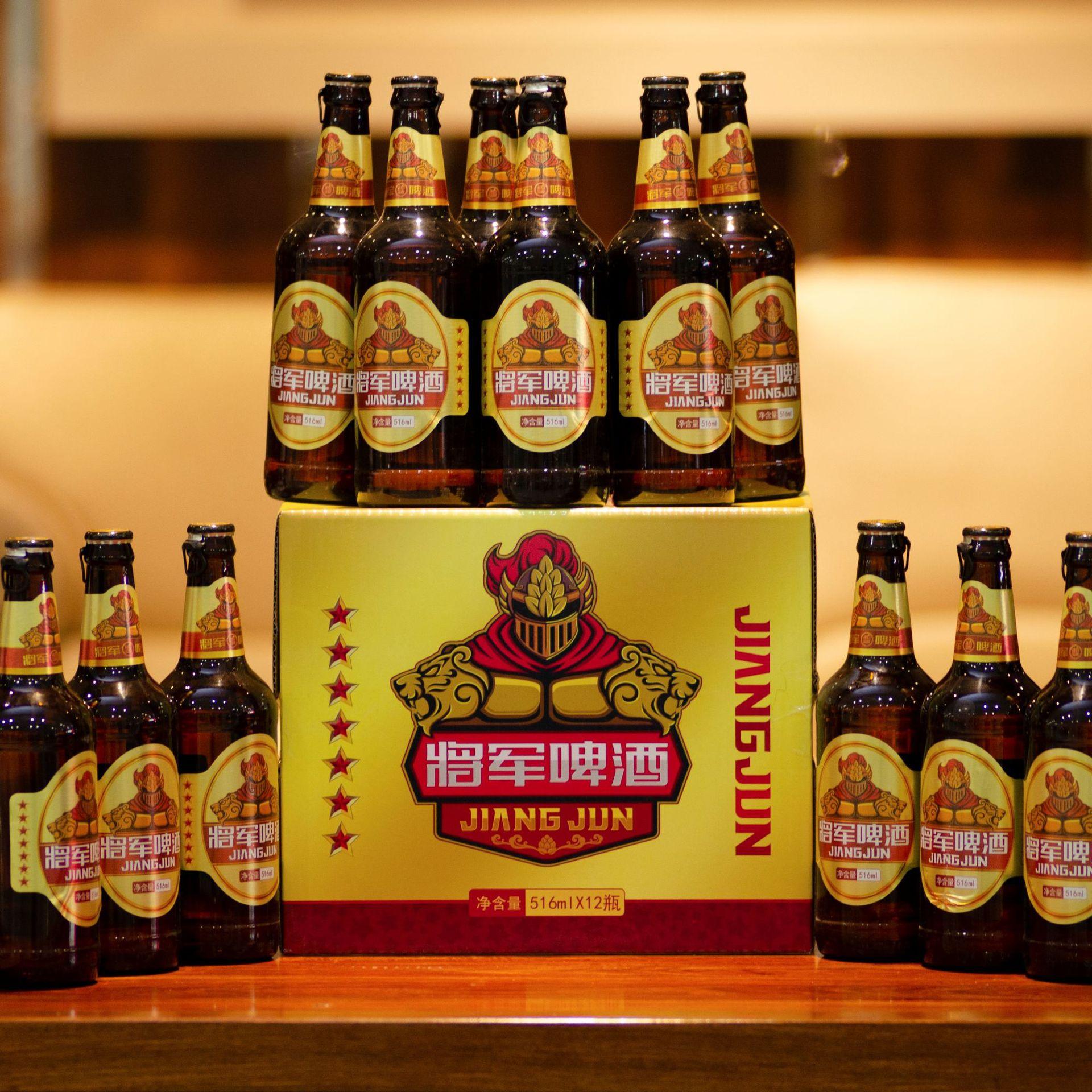 将军啤酒瓶装高端棕瓶美式拉格精酿516ml *12大瓶装整箱经典啤酒