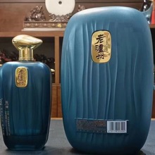 批发白酒 泸州窖酒蓝钻45度 纯粮优级酒 泸州窖酒 金泸州 量大从