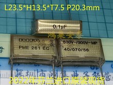 PME261EC薄膜电容0.1UF 630V~/300V~MP 104 630V 全新芬兰进口现