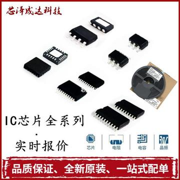 全新进口原装 fsl206mrbn l206mrb dip8 功率开关电路芯片-阿里巴巴