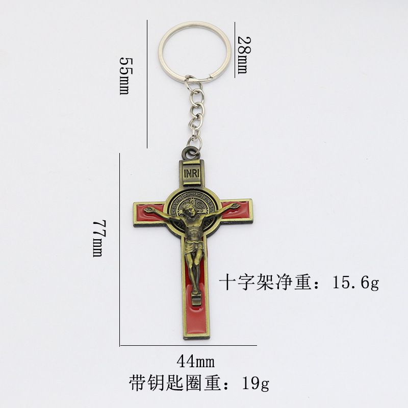 Factory Wholesale Foreign Trade Hot Selling Religious Ornament Automobile Hanging Ornament Bag Ornaments Religious Key Ring Pendant