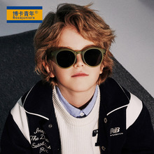 新款儿童可折叠太阳镜男女孩时尚折叠墨镜偏光护眼可折叠潮ZG0115
