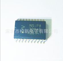 NSIP83086-DSWTR 原厂原装 SOW-20 信号隔离电源 NSIP83086D