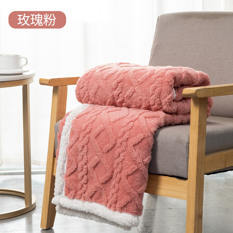 Autumn and Winter Tower Velvet Blanket Plain Jacquard Faux Cashmere Cover Blanket Double Layer Thick Coral Fleece Office Blanket