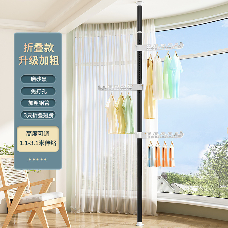 Floor-Standing Clothes Hanger Floor Bedroom Household Hangers Telescopic Clothes Rail Coat Rack Cool Drying Clothes Hanger