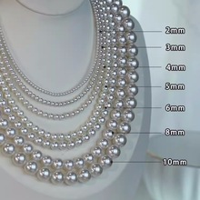 纯银强光暖白仿施家650珍珠项链女18K锁骨链奥地利进口颈链毛衣链