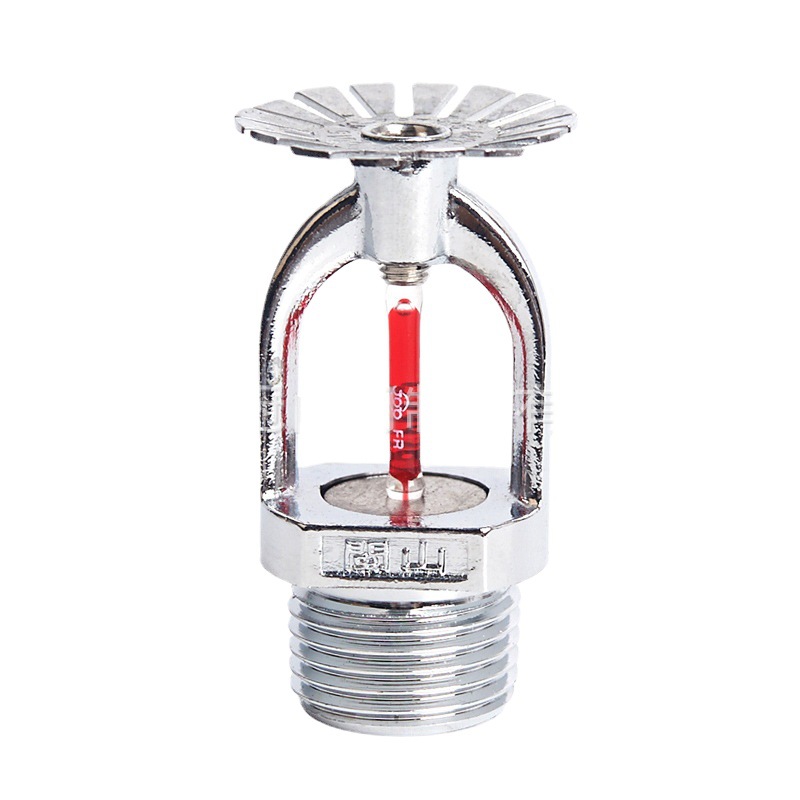 闽山下垂式快速洒水喷淋头kzstx1568消防洒水下喷头