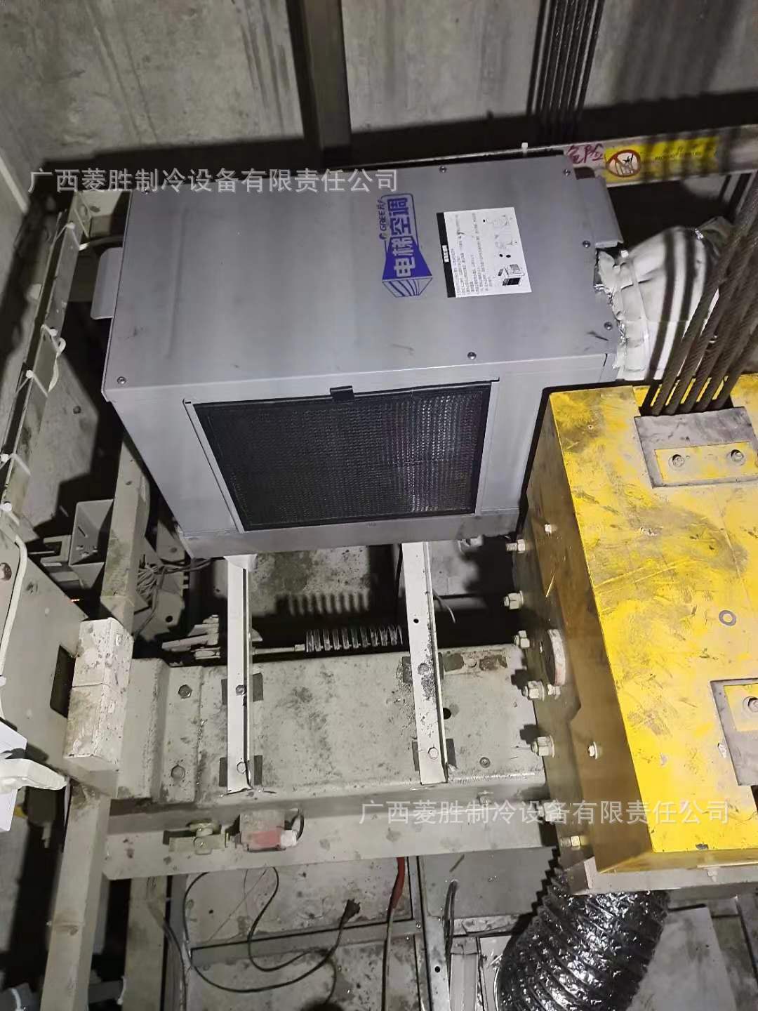 格力电梯空调日立通力轿厢专用大1匹1.5匹单冷gdt25 35窗式机柜机