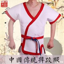 中式摔跤衣服中国式摔跤服跤衣褡裢红蓝白色加厚纯棉特价优惠包邮