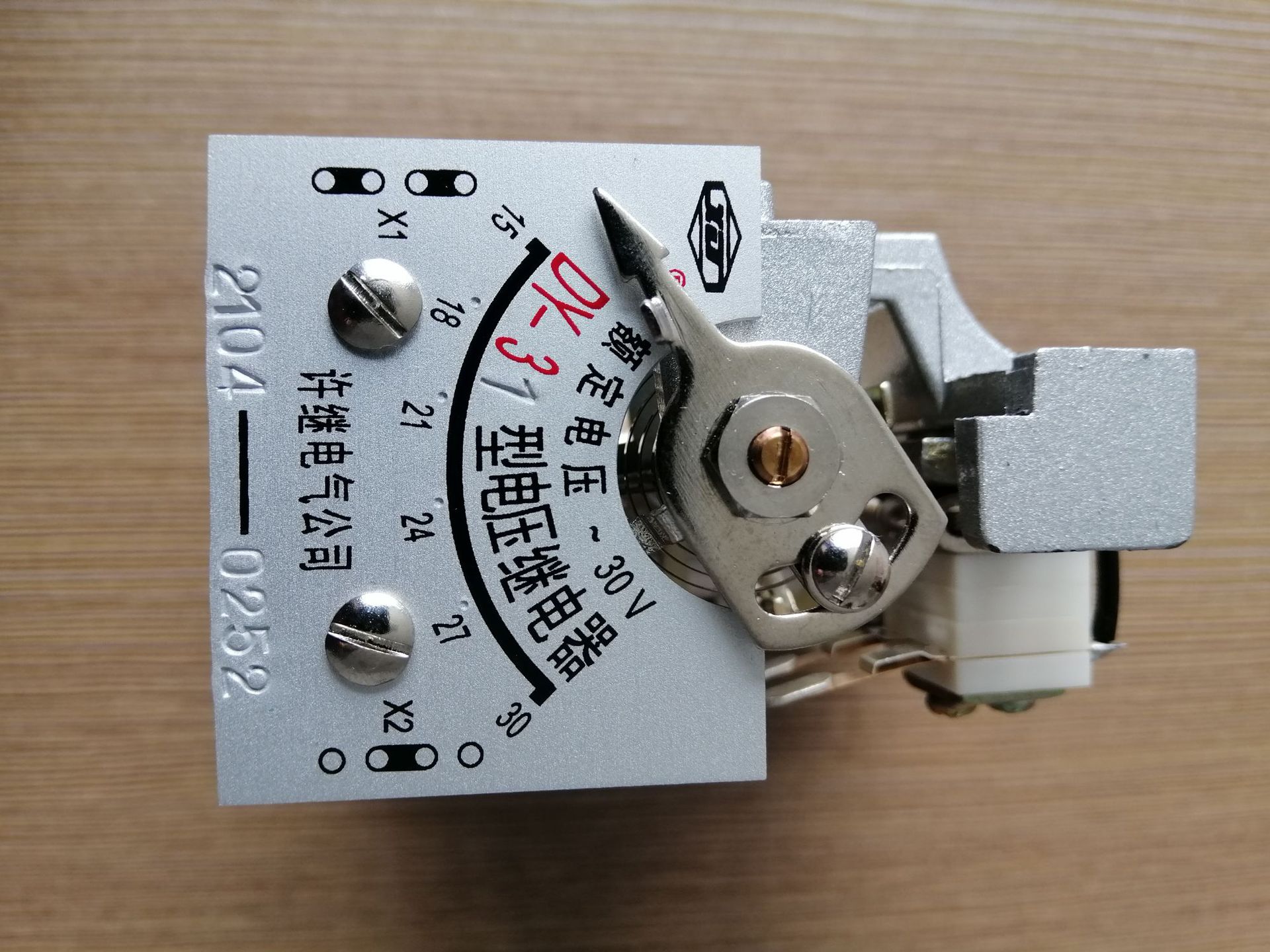 许继综合保护测控装置dl(y)系列电流继电器