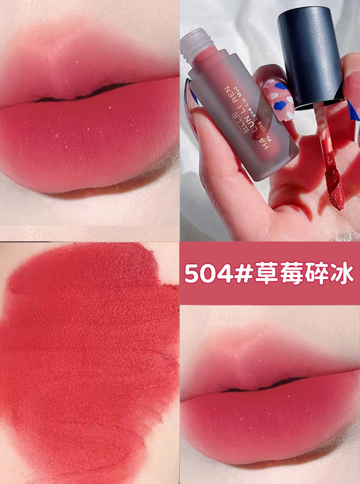 Helen Beauty Frosted Velvet Matte Moisturizing Lip Lacquer Waterproof No Stain on Cup Light Luxury Clarinet Lip Mud Makeup Wholesale