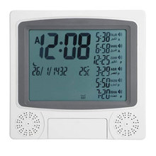 Desktop digital clock 桌面闹钟 HA-4010  clock Wall 代发