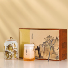 笙瓷中式高档红茶茶叶罐礼盒快客杯茶具组合套装