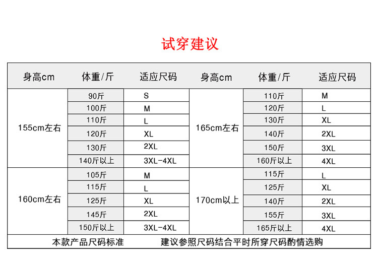 中袖t恤女2021初秋款女装v领打底衫不对称收腰小众别致上衣详情7