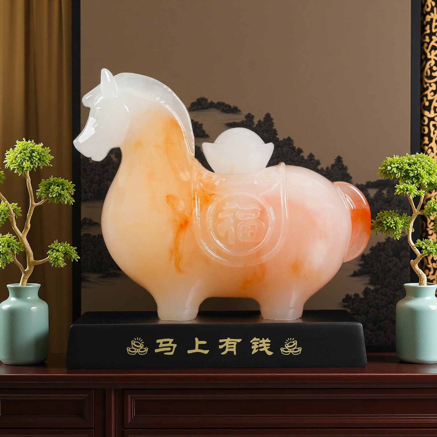 2025年新款马上有钱仿玉马摆件家居客厅酒柜装饰店铺开业乔迁礼品