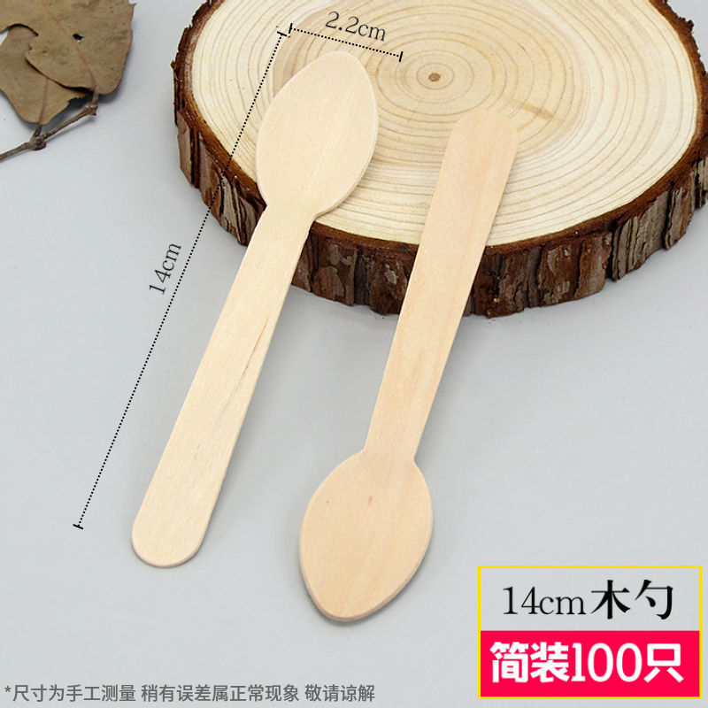 Small Wood Spoon Disposable Wooden Knife, Fork and Spoon Ice Cream Spoon Western Food Wooden Fork Wood Knife Dessert Spoon Free Shipping Wholesale