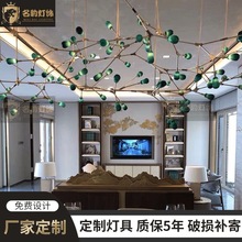 后现代萤火虫吊灯酒店卧室创意LED酒店水晶灯非标工程吊灯