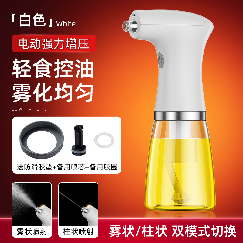 Household Oil & Vinegar Bottle Kitchen Electric Booster Atomization Oil Dispenser Barbecue Cooking Oil Spray Bottle
