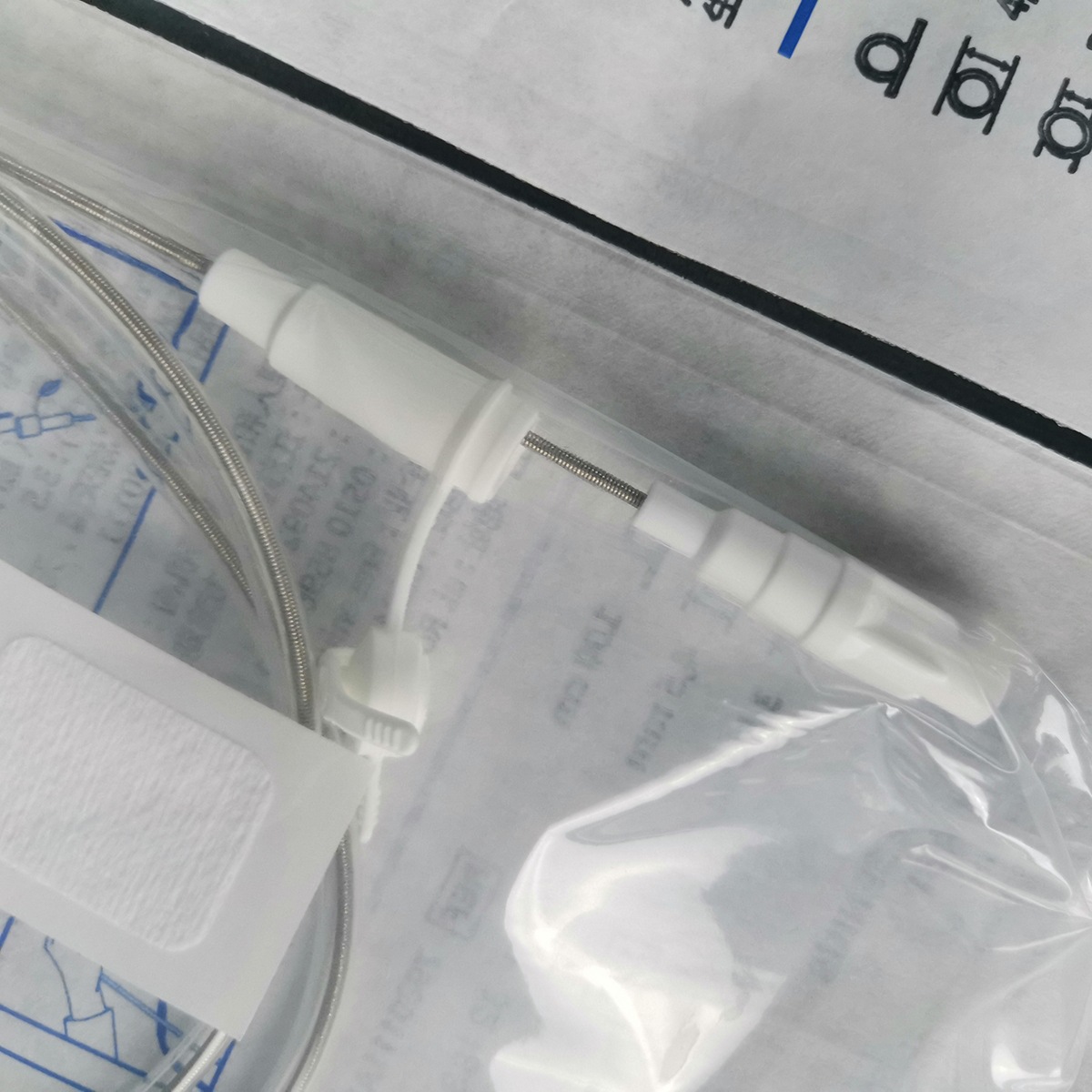 德国费森尤斯福瑞可经鼻胃养管 鼻胃肠管 鼻饲管 进口带导丝胃管