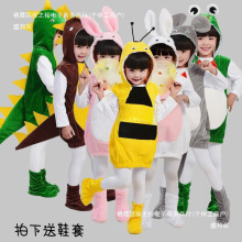 幼儿园演出服恐龙连体老虎表演卡通兔子角色扮演儿童动物服装