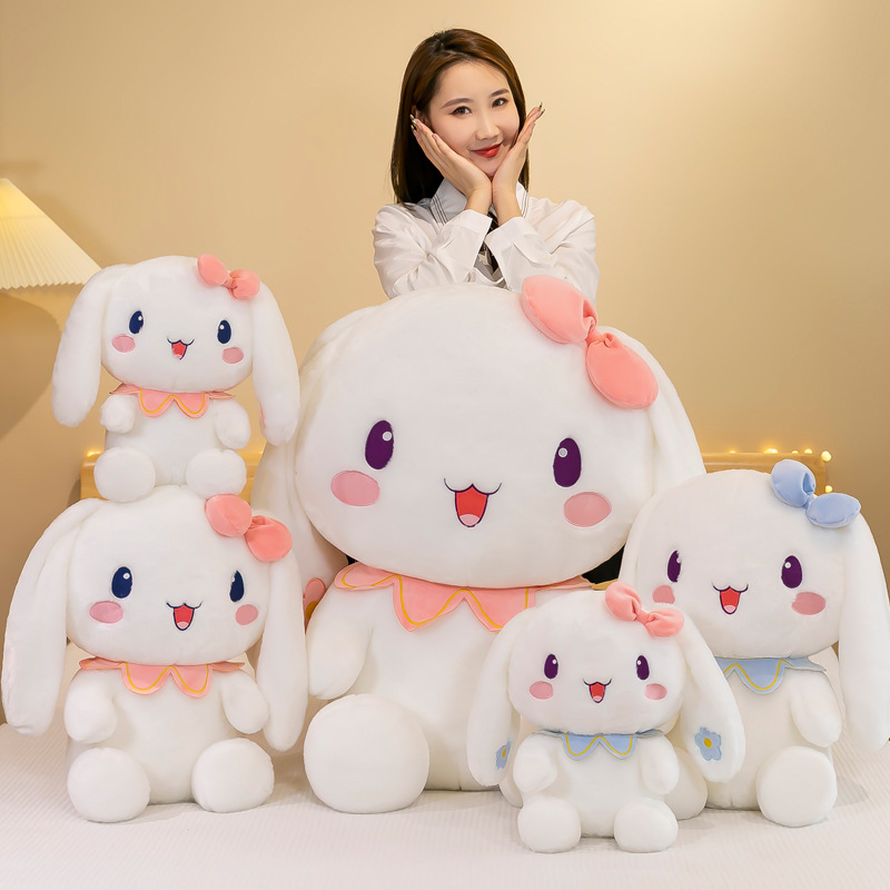 新款原创正版梅花兔毛绒公仔蝴蝶结软萌兔子玩偶娃娃送男女孩礼物