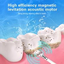 英文包装超声波电动洁牙器牙结石去除器牙垢清洁美白冲牙器洗牙器