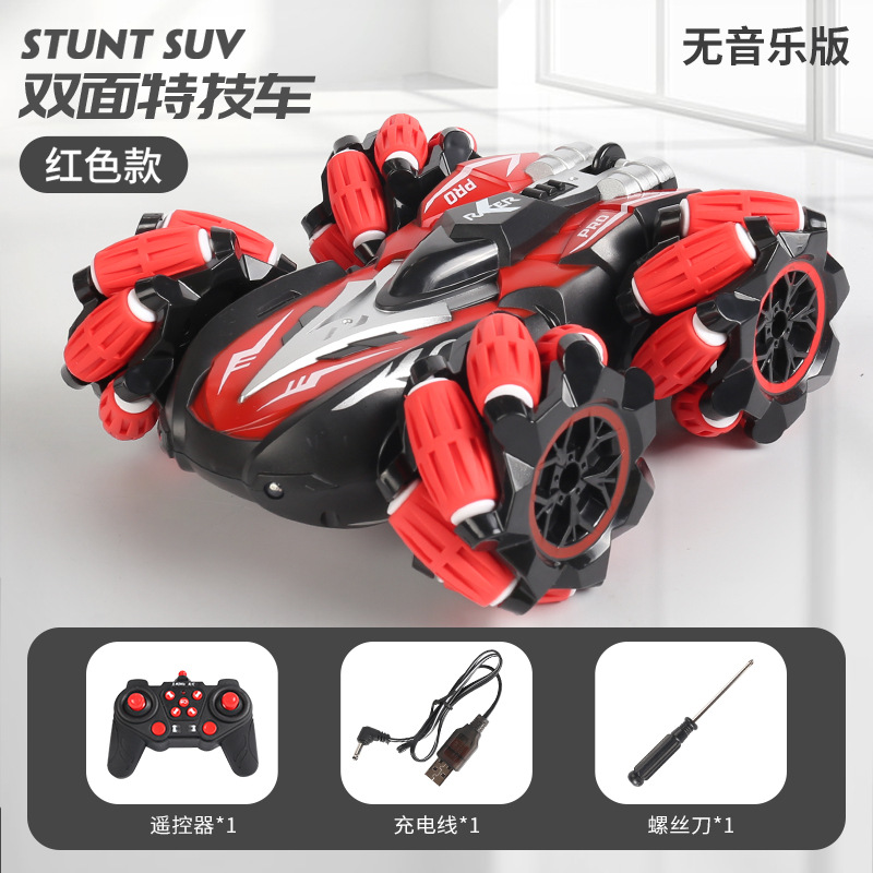 Cross-Border Hot Sale Rolling off-Road Double-Sided Drift Car Stunt Remote Control Car Rotating Climbing Children's Car Toys Wholesale