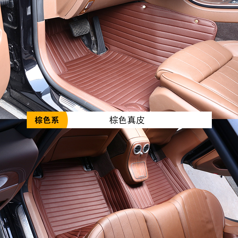 Starry Sky Carpet Genuine Leather Starry Sky Blanket Pedal Plate for Car Flash Star Foot Mat Genuine Leather Fully Surrounded Car Foot Mat