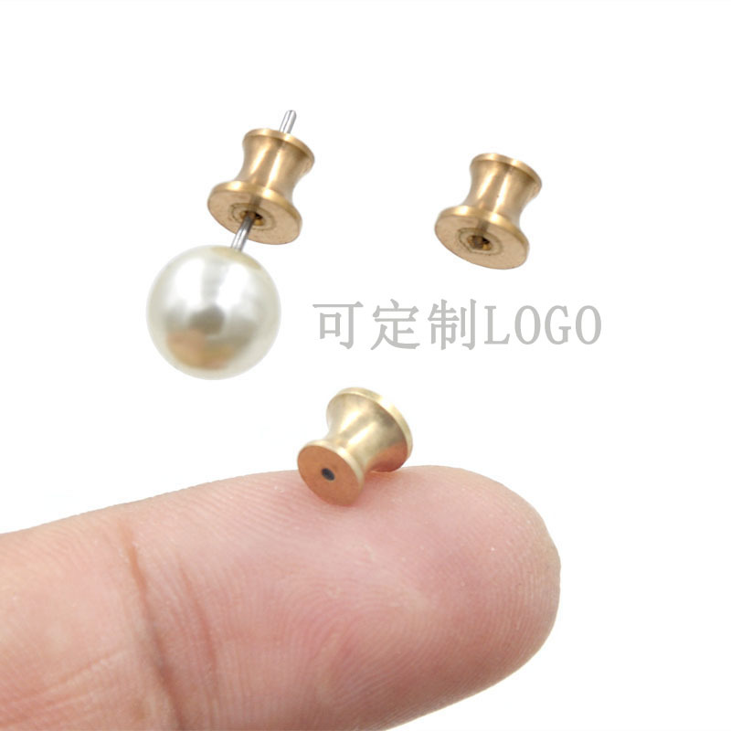 Copper Lathe Earplug Anti-Drop Ear Studs Back Plug Earrings Hook and Eye Closure Cap Made Logo Ornament DIY Accessories Ear Forcing Material