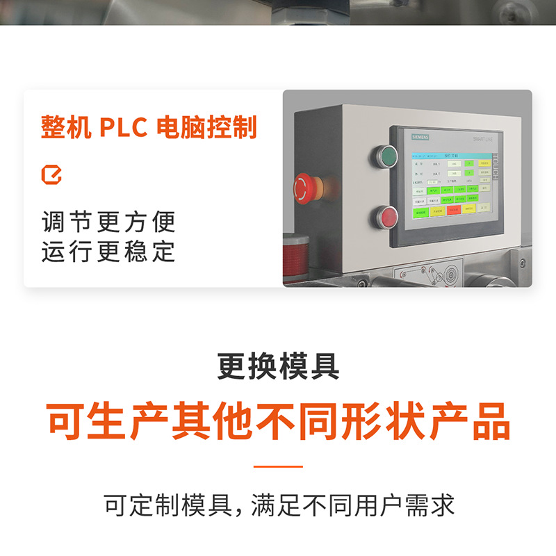 小儿滴剂 (10).png