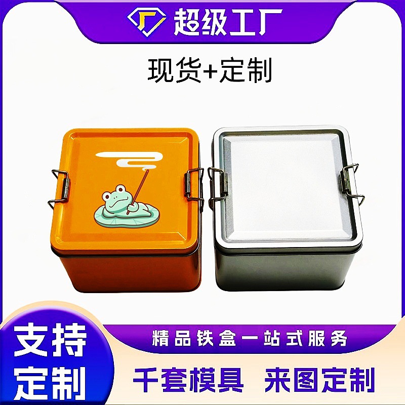 现货批发正方形复古马口铁盒食品包装盒密封茶叶罐咖啡豆收纳罐